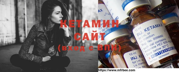 соль курить ск Вязьма